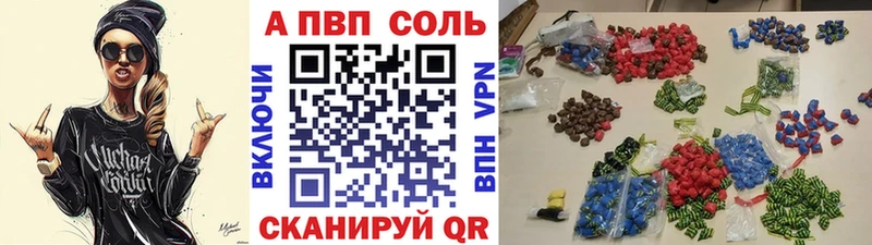 Виды наркоты Пойковский Кокаин APVP Вейп ТГК Гашиш МАРИХУАНА