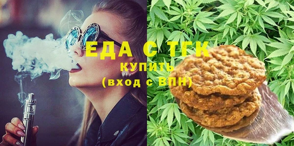 метадон Абинск