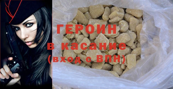 ешки Михайловка
