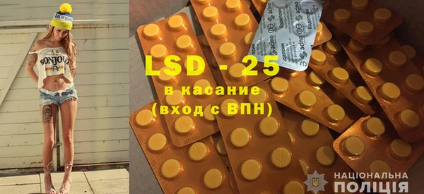 метадон Абинск