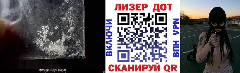 купить наркотик  Пойковский  ЛСД экстази кислота 